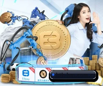 技术突破